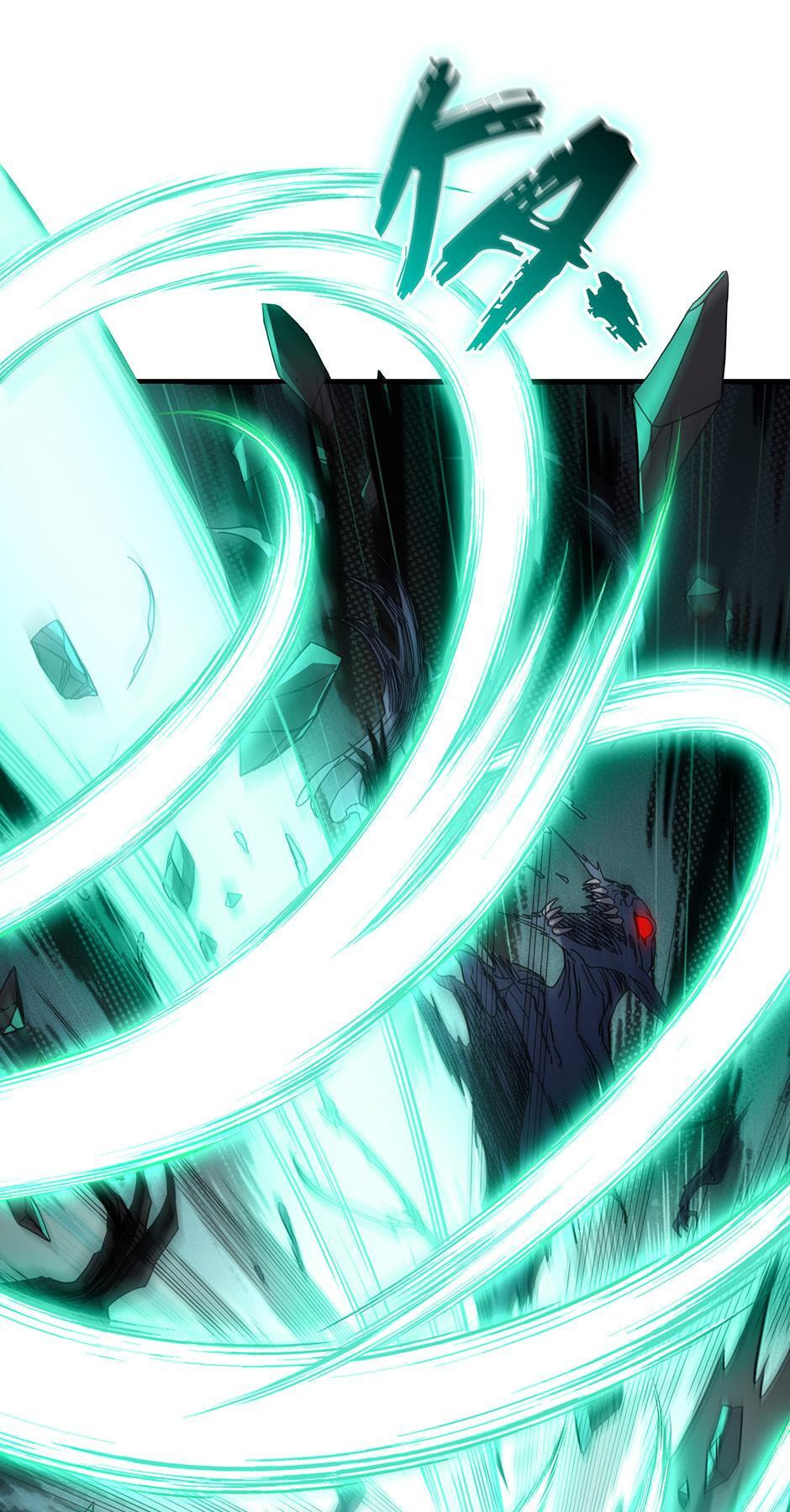 The Beginning After the End, chapter 245, image 11
