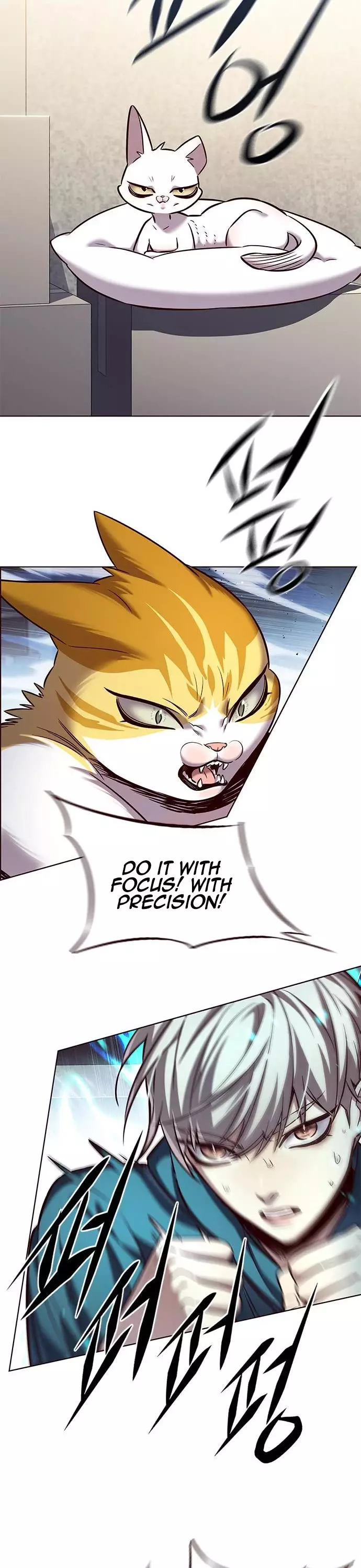 Eleceed, chapter 241, image 7