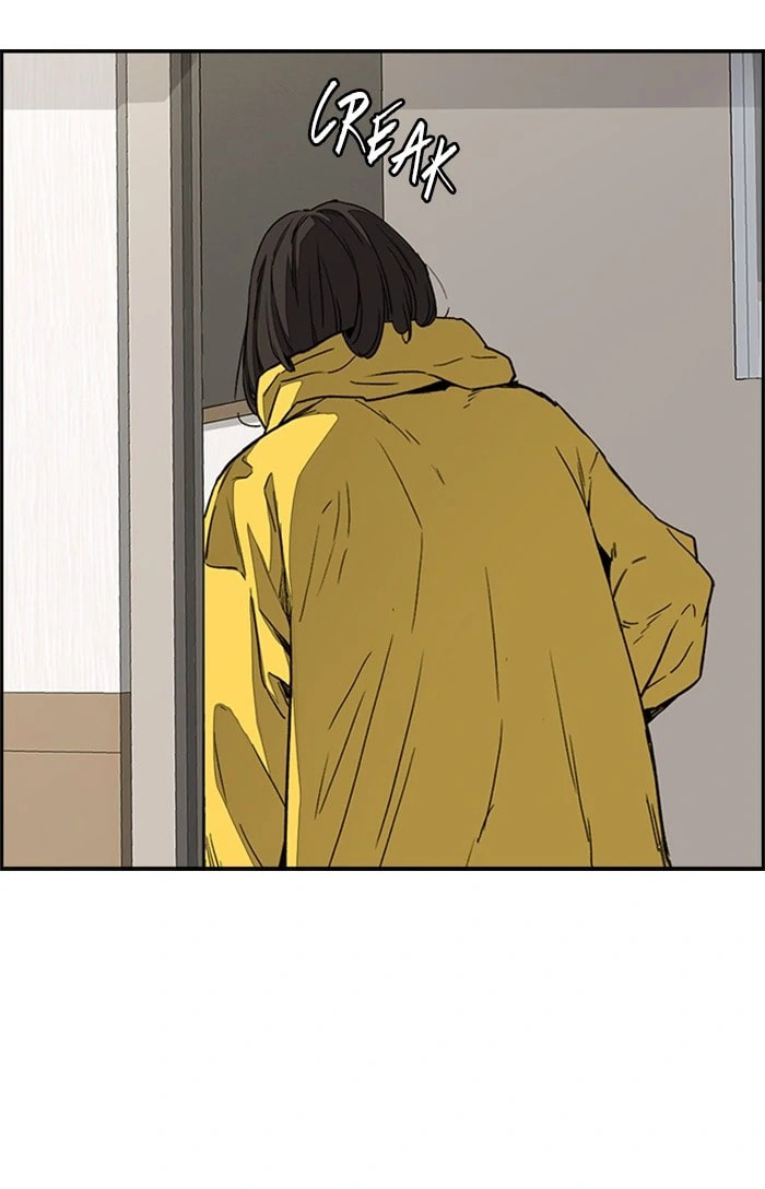 Wind Breaker, chapter 349, image 107