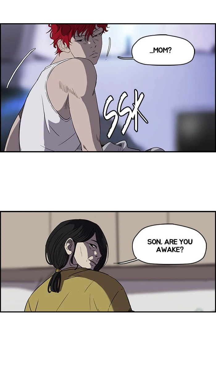 Wind Breaker, chapter 83, page 5