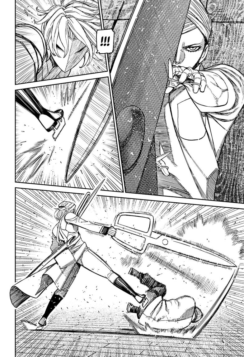 Dandadan, chapter 235, image 10