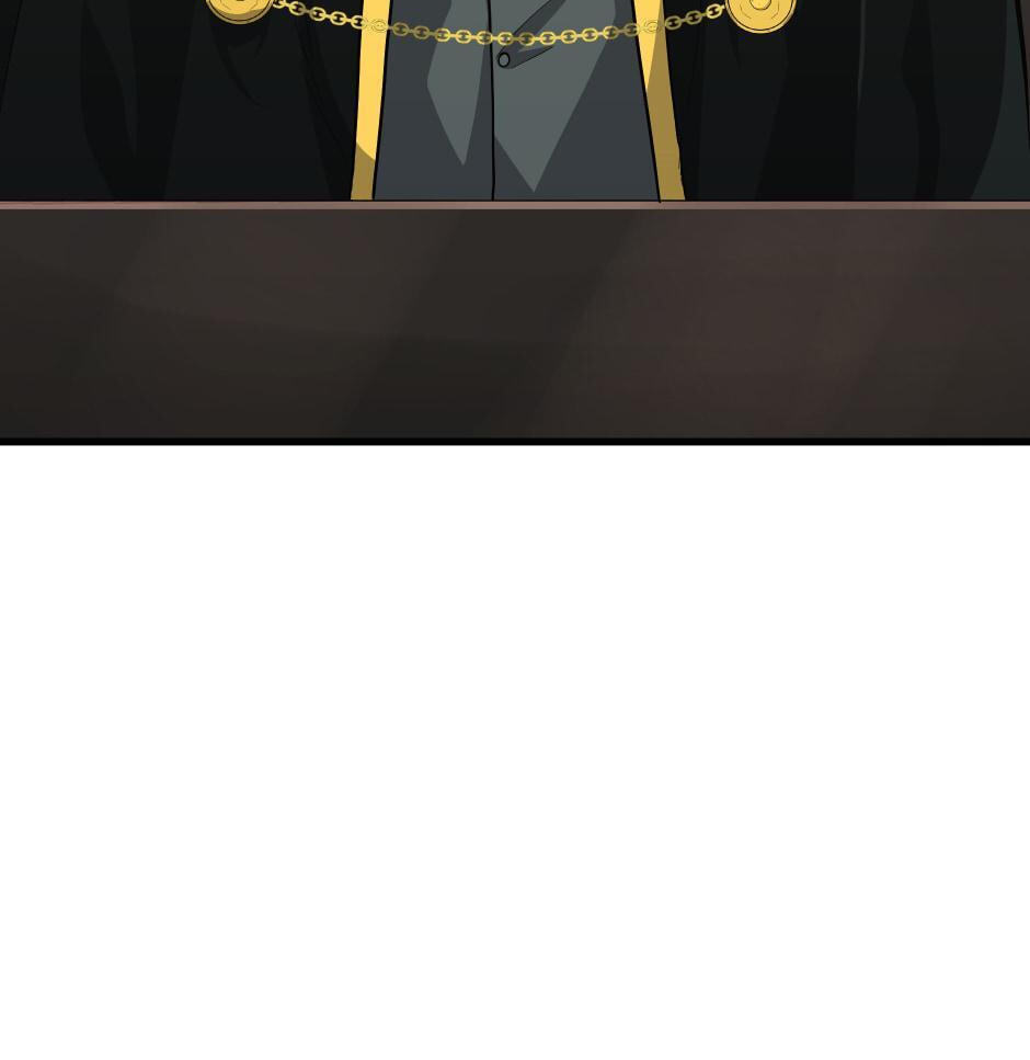 The Beginning After the End, chapter 73, image 16