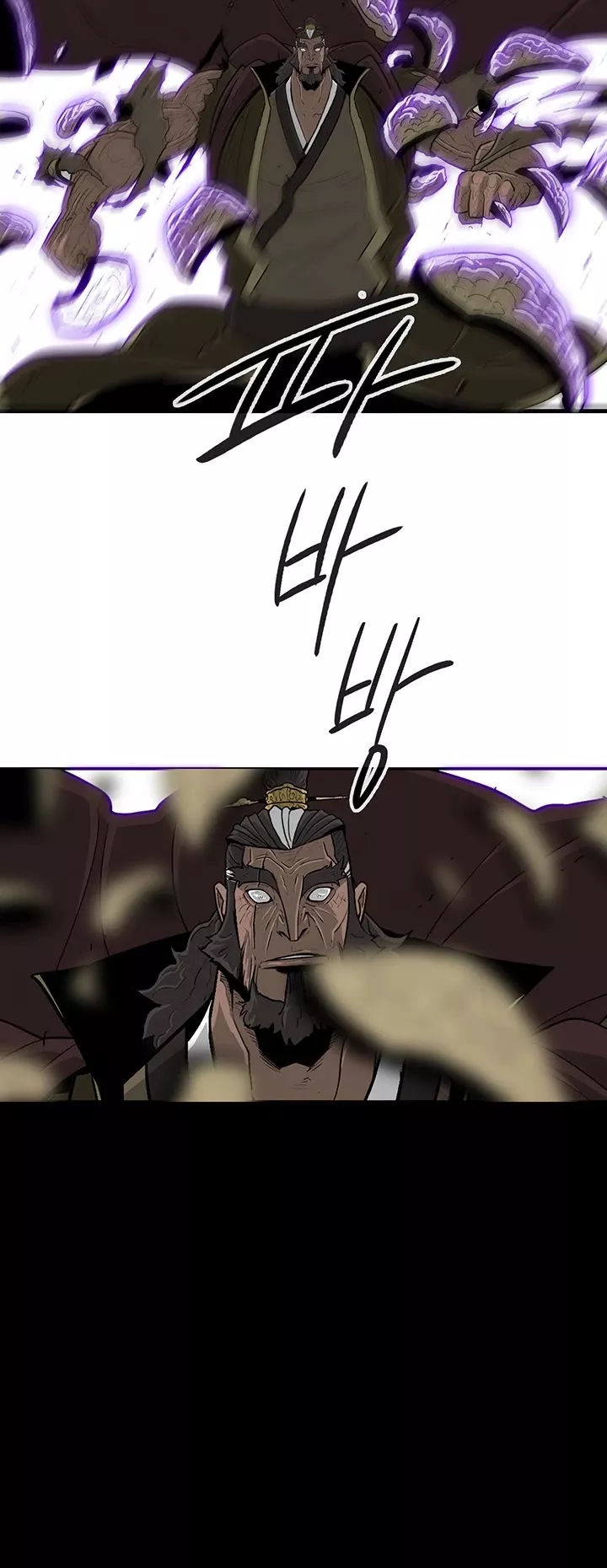 Legend of the Northern Blade, chapter 66, image 21