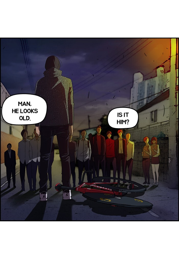 Wind Breaker, chapter 42, page 5