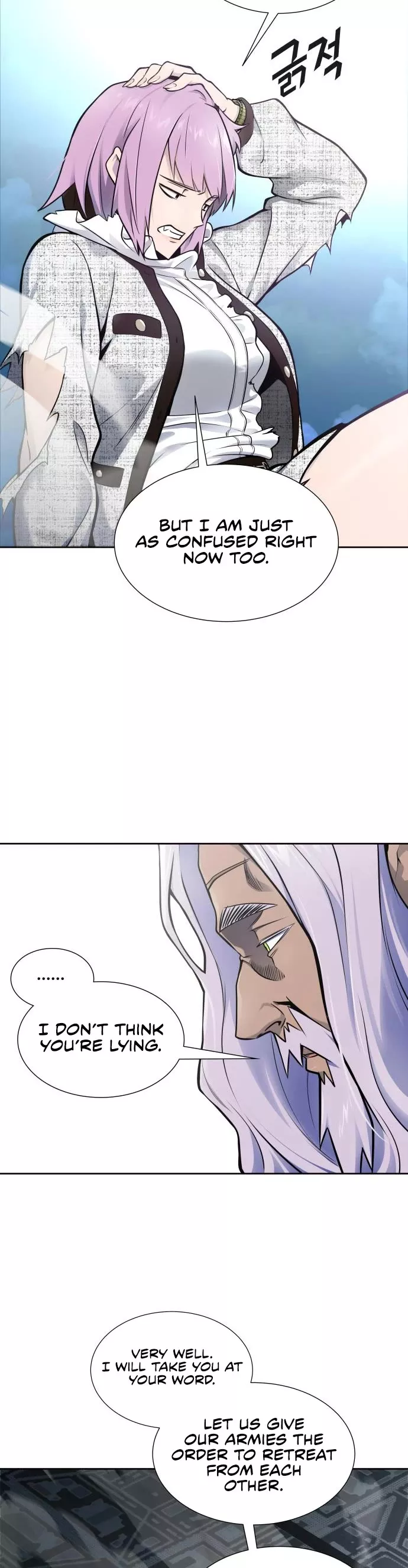 Tower of God, chapter 591, image 66
