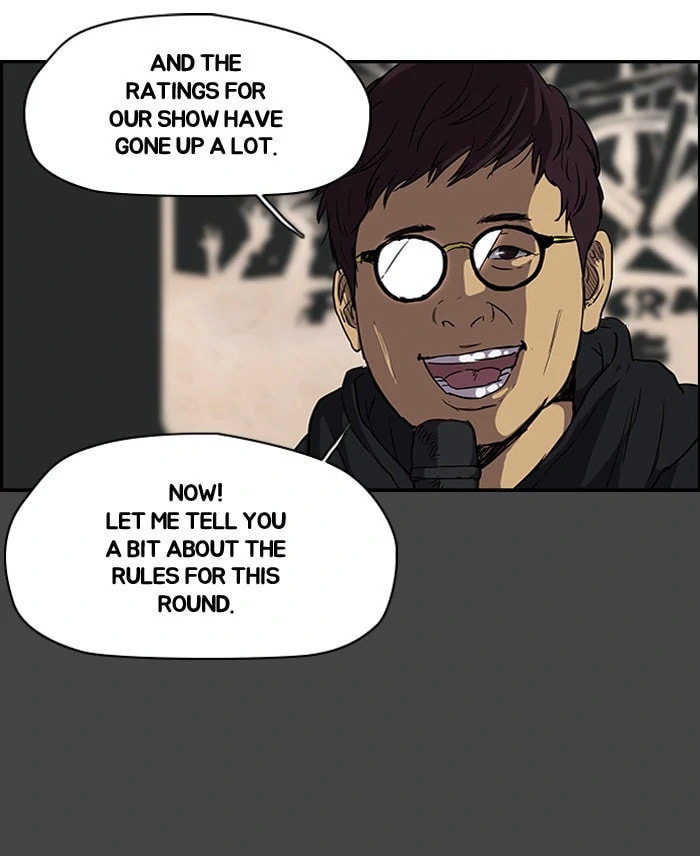 Wind Breaker, chapter 94, page 42