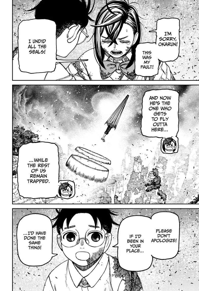 Dandadan, chapter 157, image 18