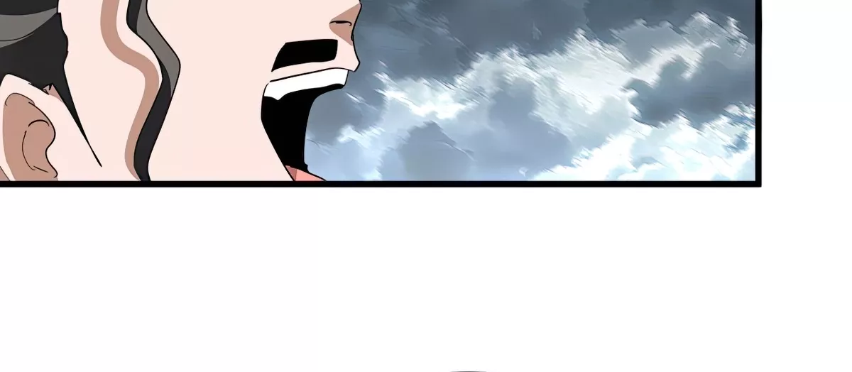 Magic Emperor, chapter 796, image 28
