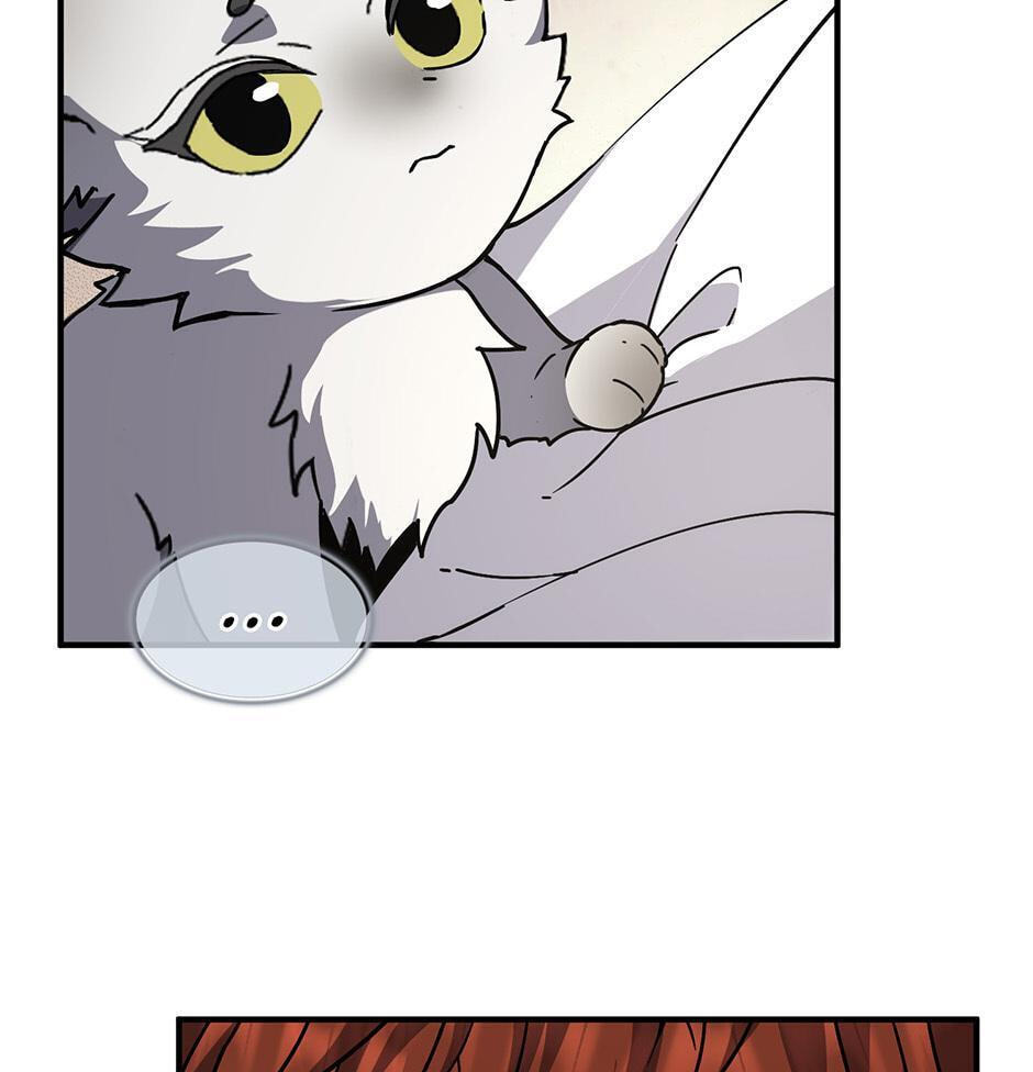 The Beginning After the End, chapter 195, image 125
