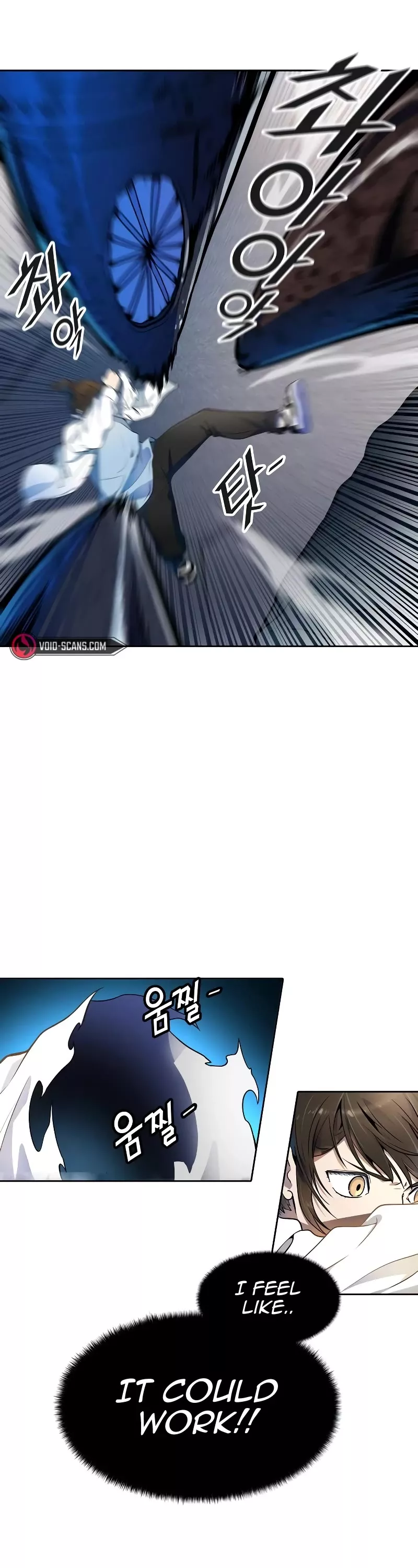 Tower of God, chapter 562, image 15