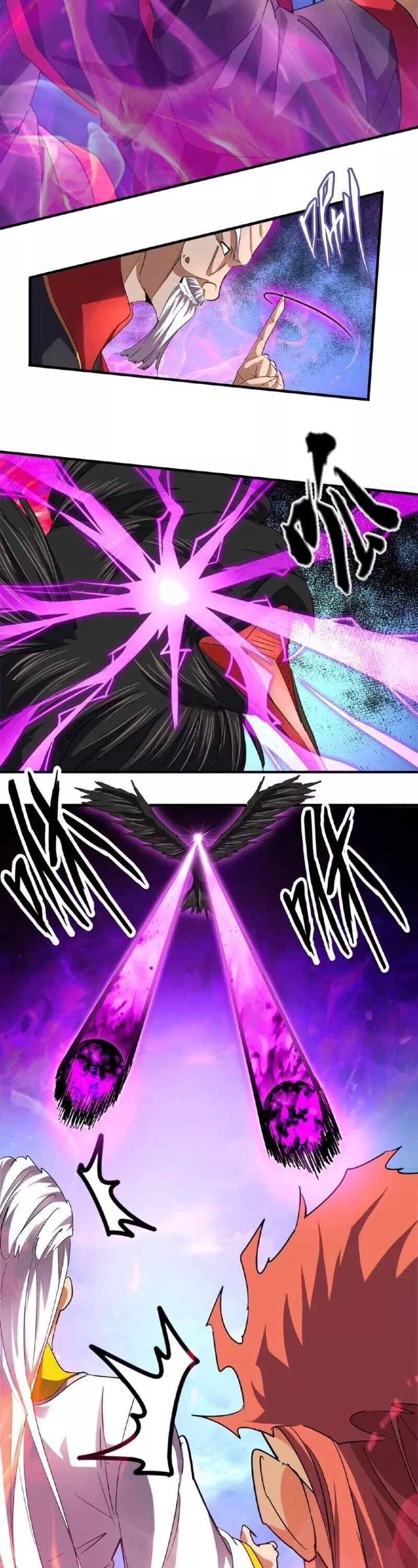 Magic Emperor, chapter 24, image 7
