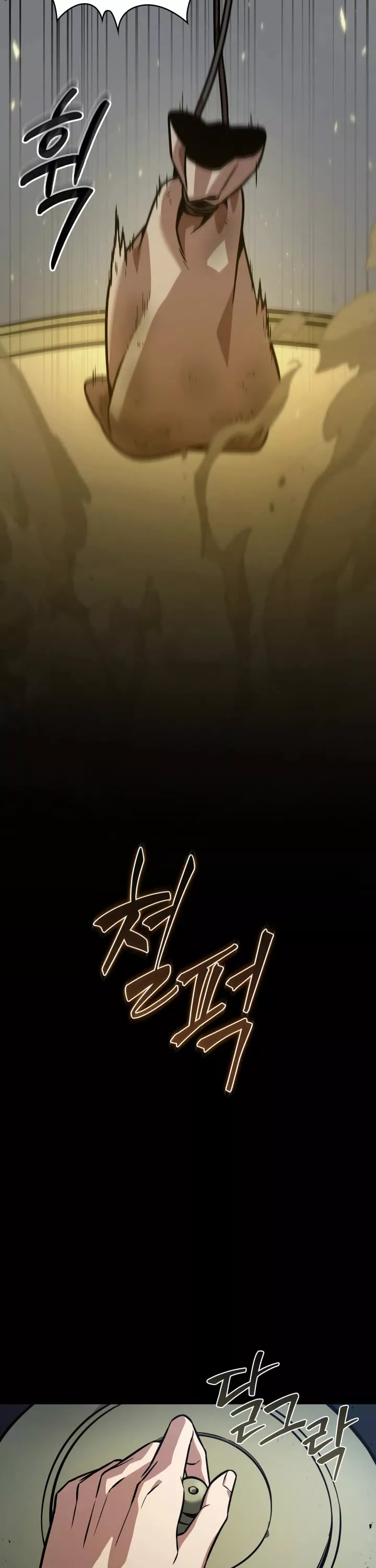 Tomb Raider King, chapter 379, image 9
