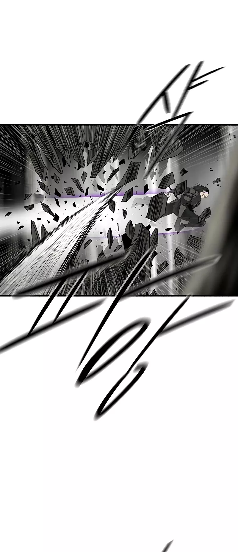 Legend of the Northern Blade, chapter 149, image 10