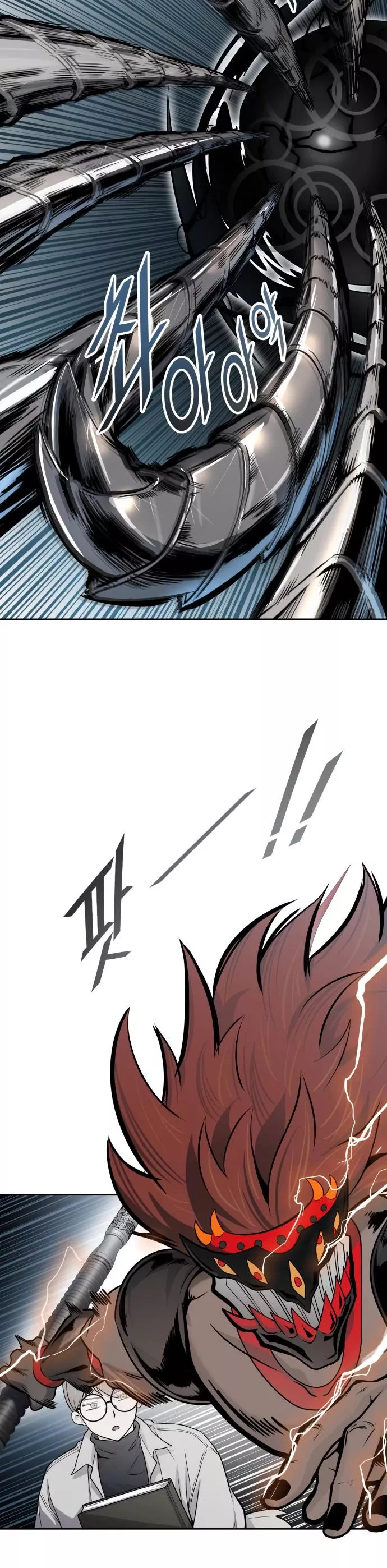 Tower of God, chapter 586, image 54