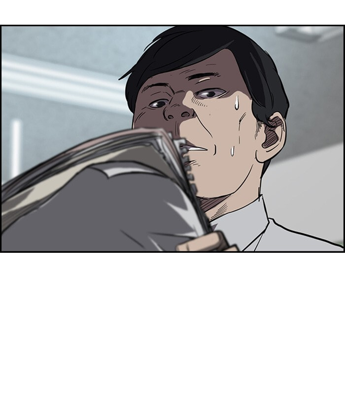 Wind Breaker, chapter 102, page 64
