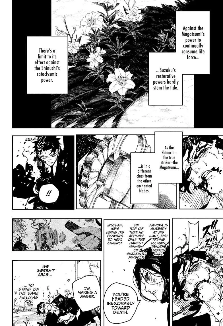 Kagurabachi, chapter 108, image 4