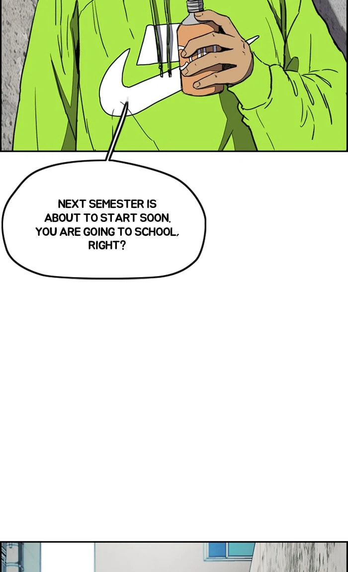 Wind Breaker, chapter 253, image 51