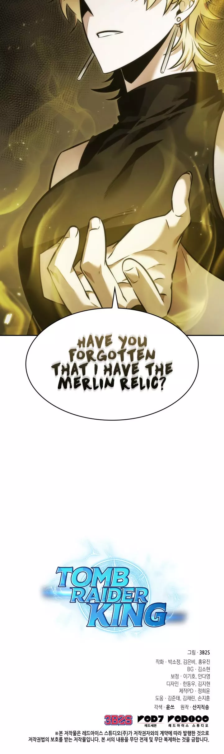 Tomb Raider King, chapter 349, image 34