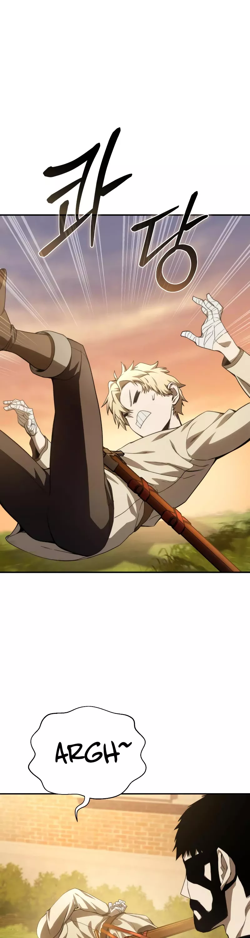 Star-Fostered Swordmaster, chapter 23, image 33