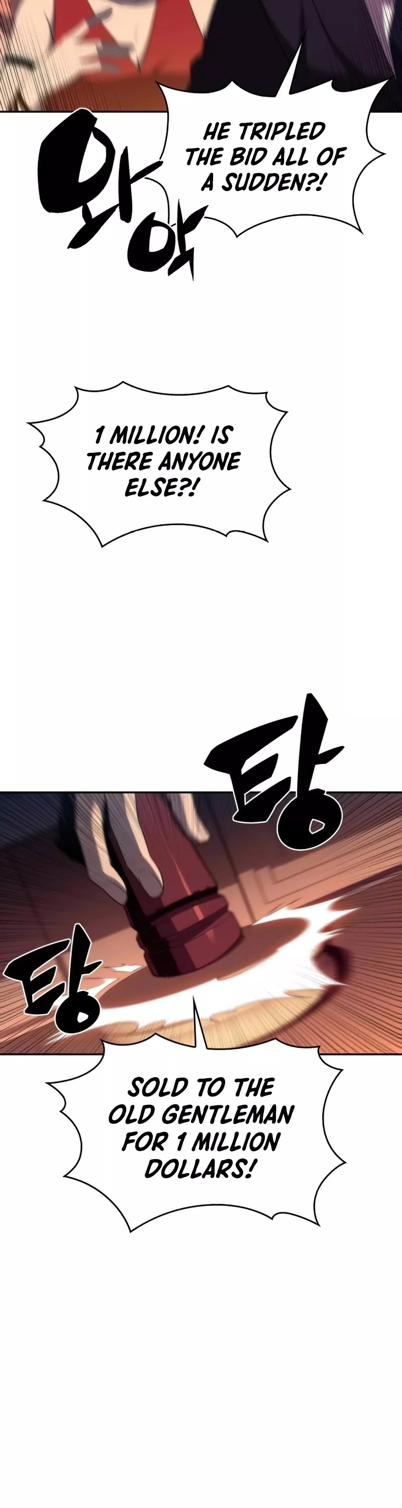 Solo Max-Level Newbie, chapter 36, image 5