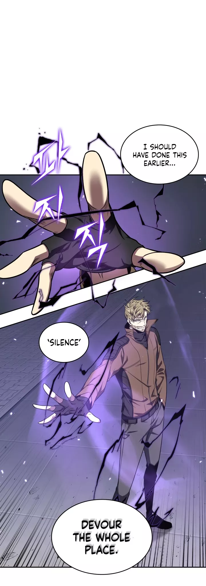 Tomb Raider King, chapter 257, image 38