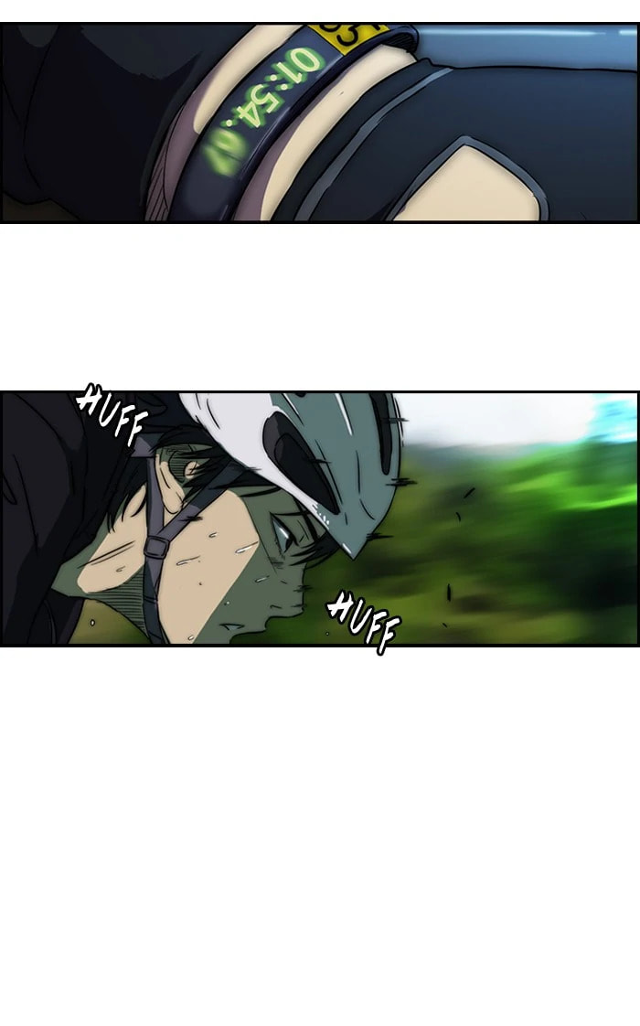 Wind Breaker, chapter 75, image 23