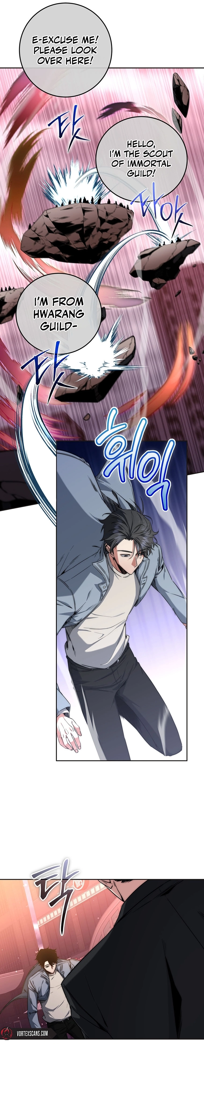 The Civil Servant of the Sword Returns, chapter 6, image 6