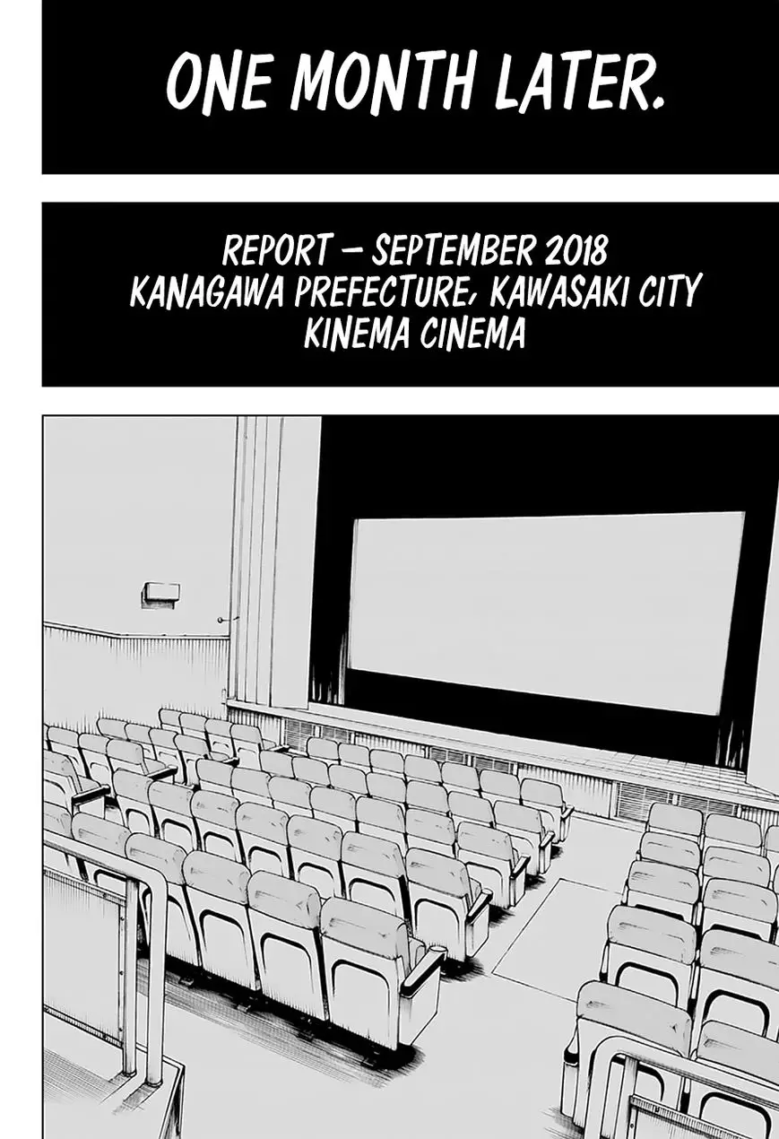 Jujutsu Kaisen, chapter 18, image 17