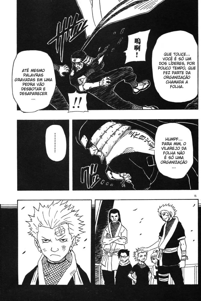 Naruto, chapter 122, image 15