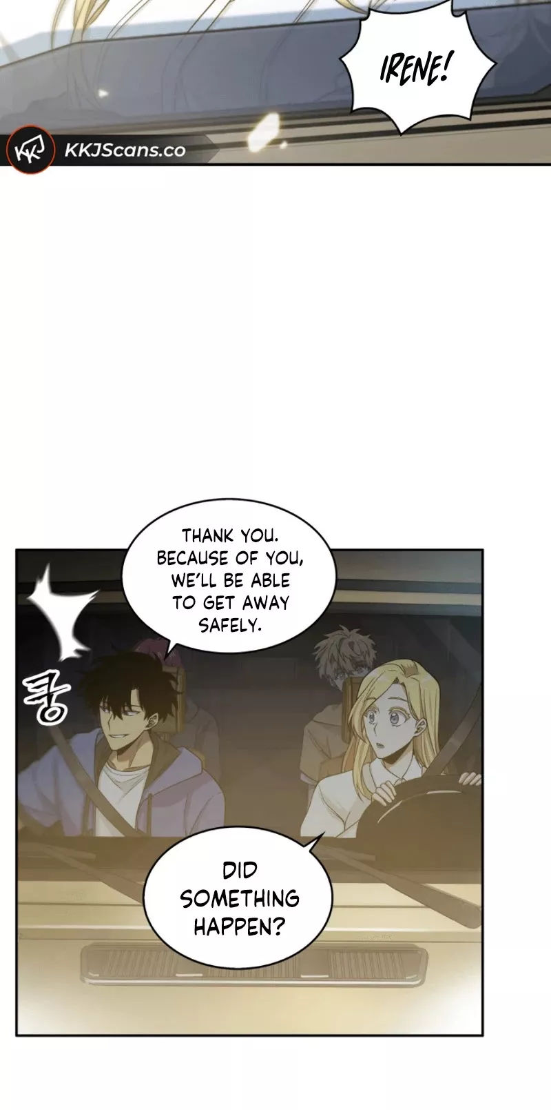 Tomb Raider King, chapter 96, image 10
