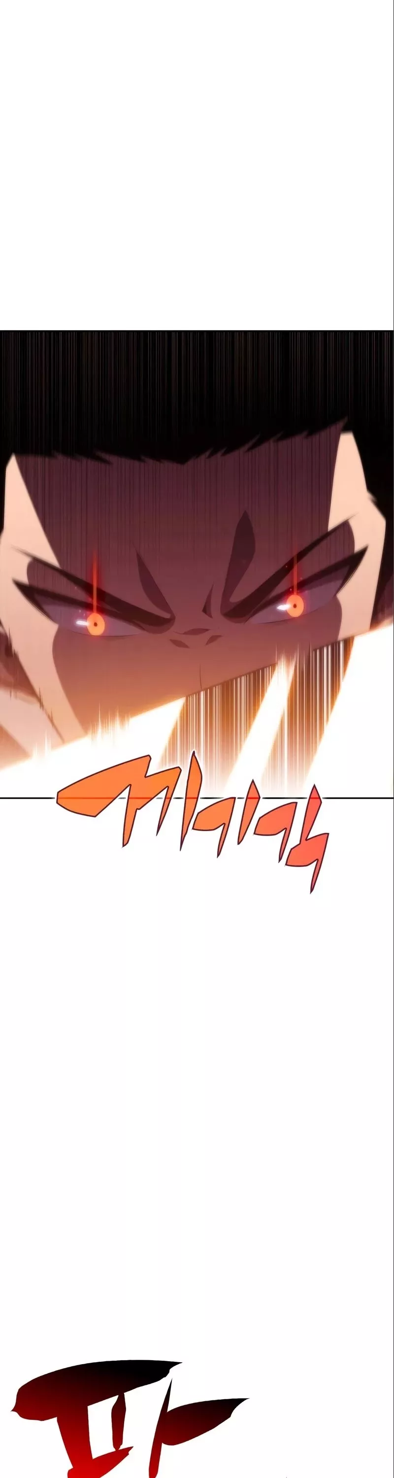 Solo Max-Level Newbie, chapter 56, image 40