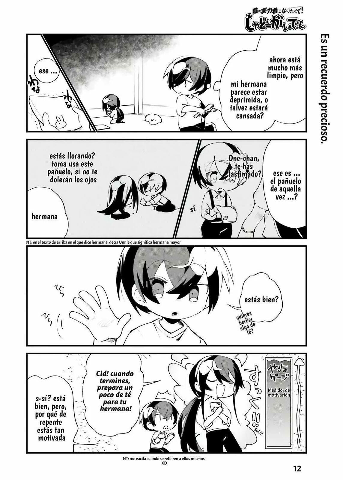 Kage no Jitsuryokusha ni Naritakute! Shadow Gaiden, chapter 19, image 14