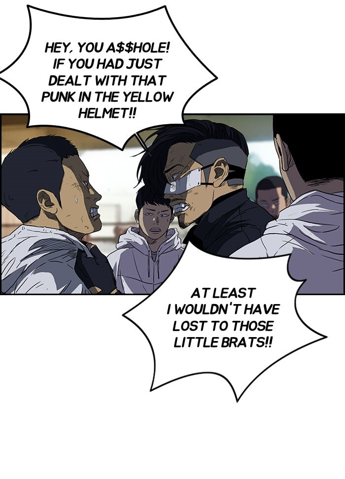 Wind Breaker, chapter 130, image 25