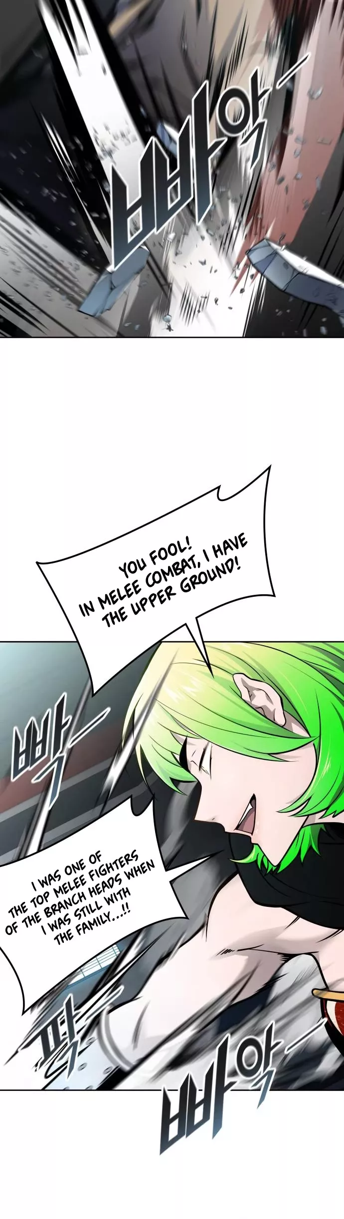 Tower of God, chapter 592, image 64