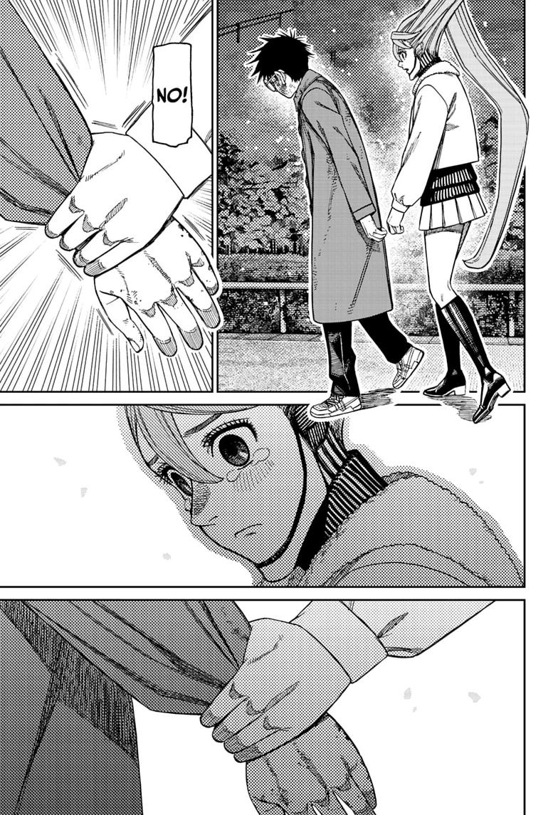 Dandadan, chapter 238, image 7