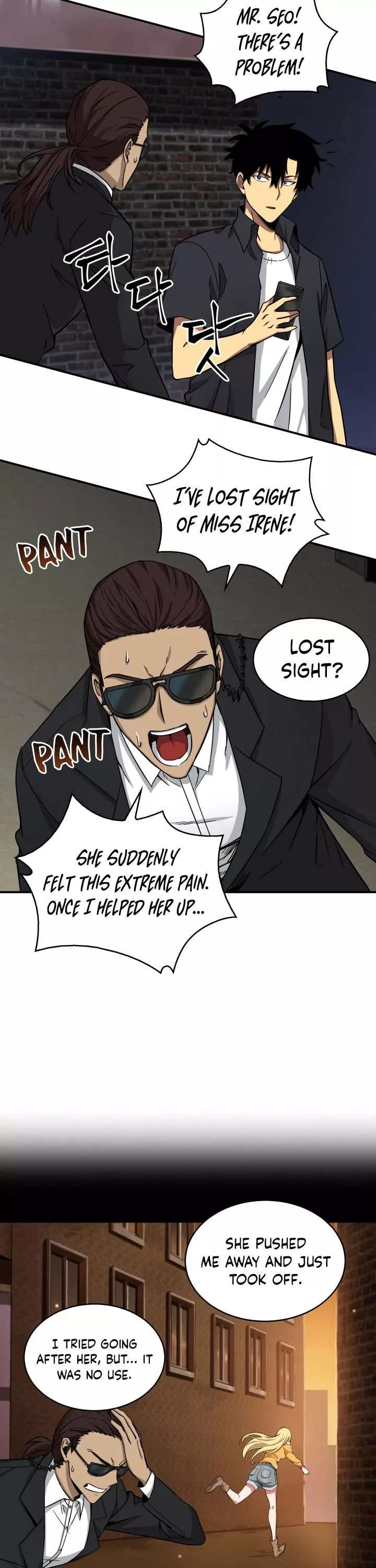 Tomb Raider King, chapter 44, image 24