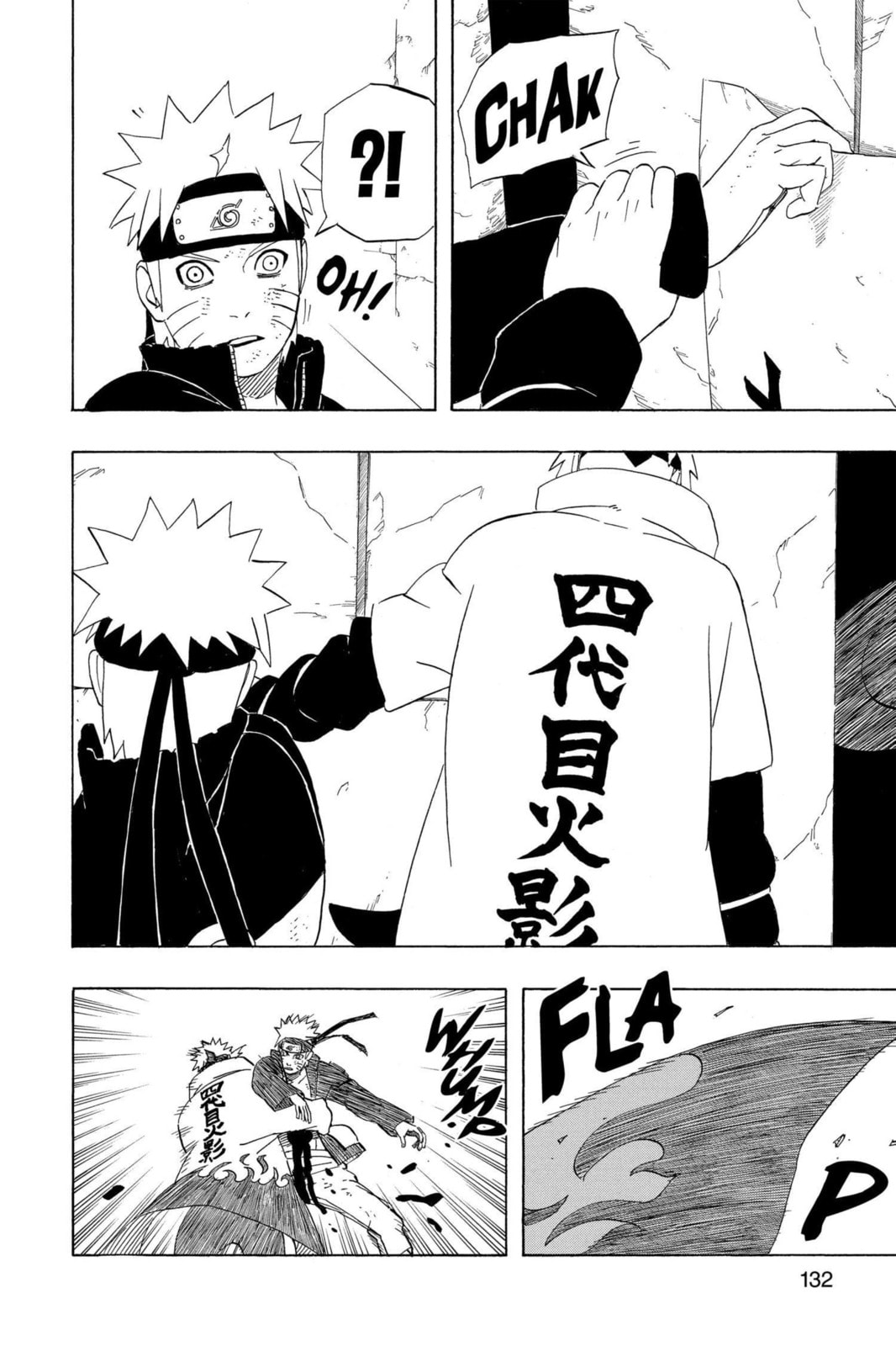 Naruto, chapter 439, image 14