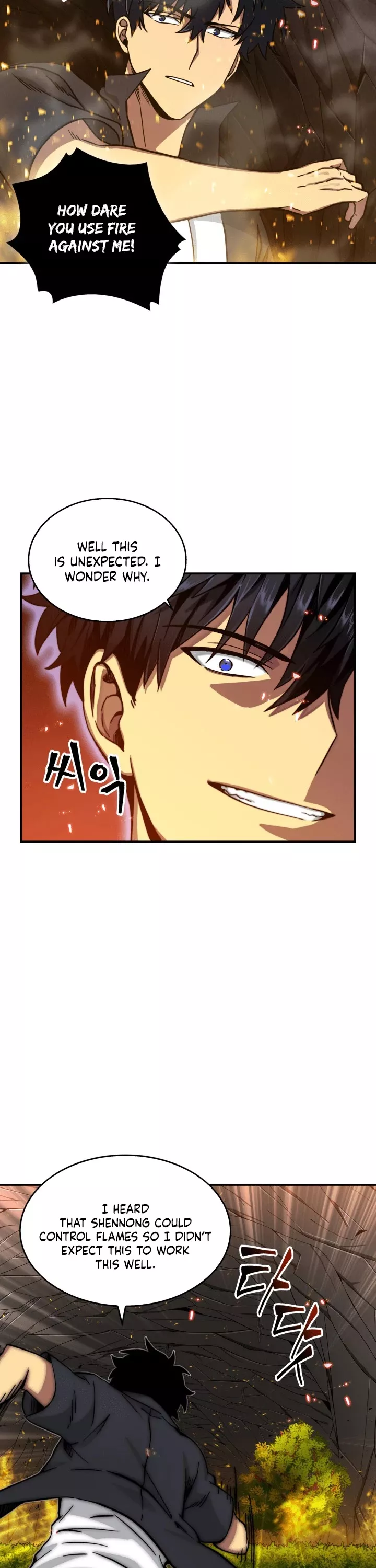 Tomb Raider King, chapter 47, image 13