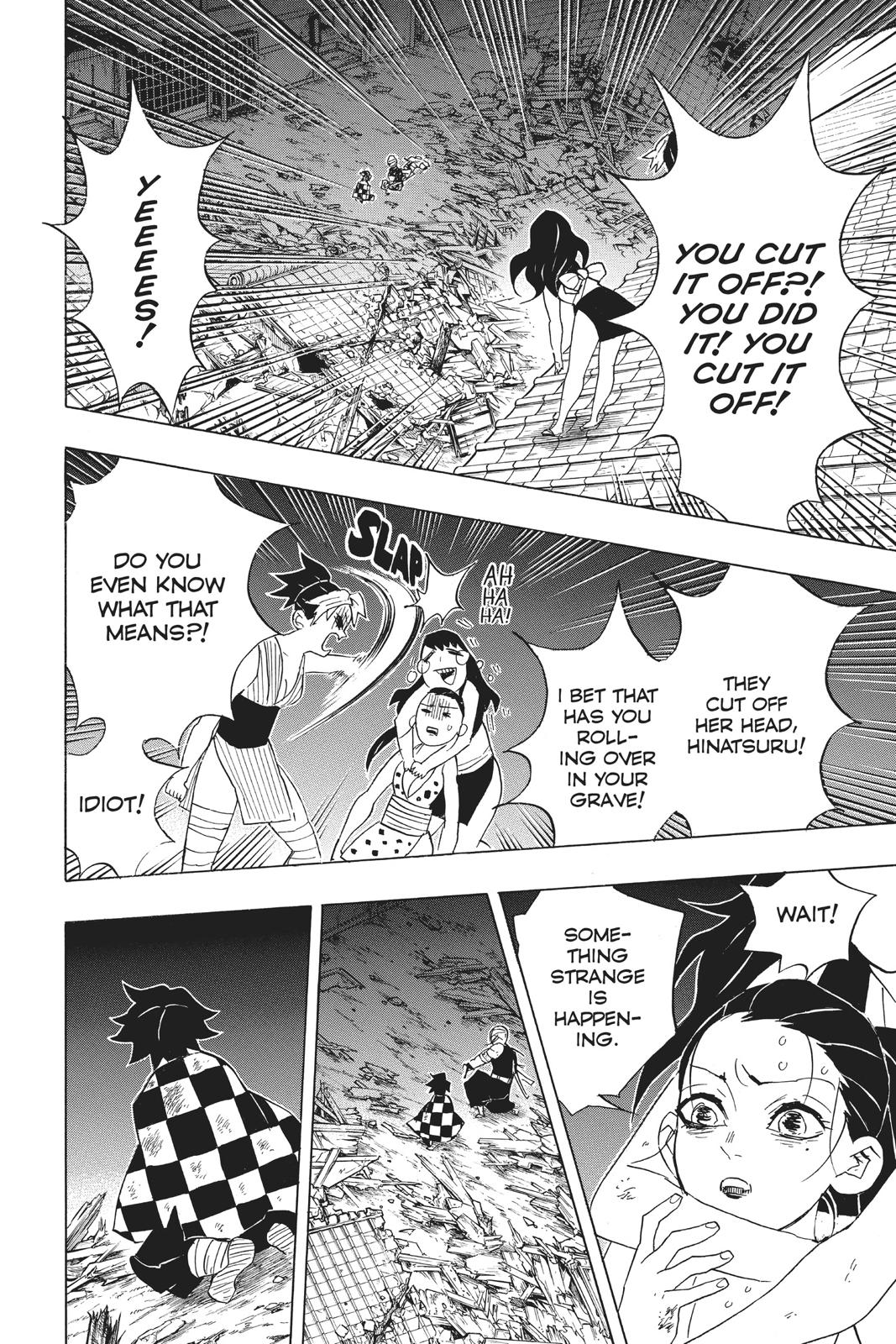 Demon Slayer: Kimetsu no Yaiba, chapter 94, image 16