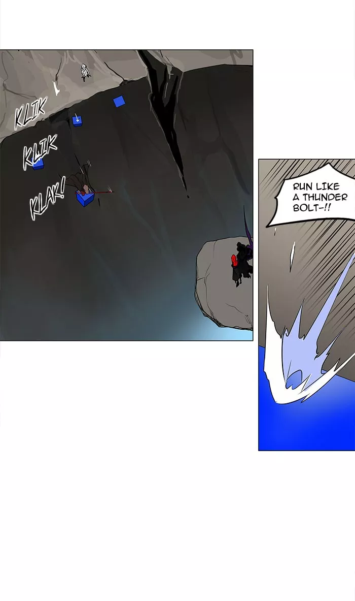 Tower of God, chapter 182, image 30