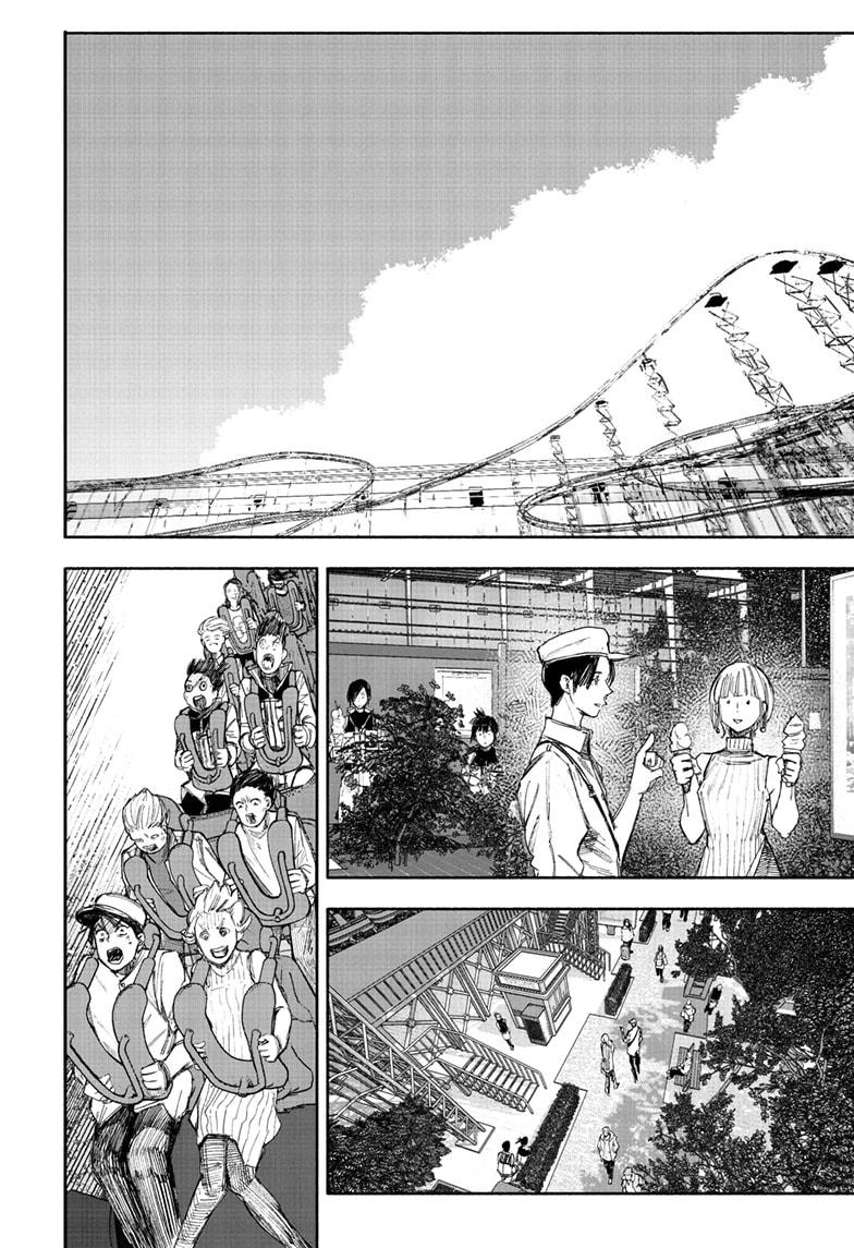 Choujin X, chapter 63.1, image 18