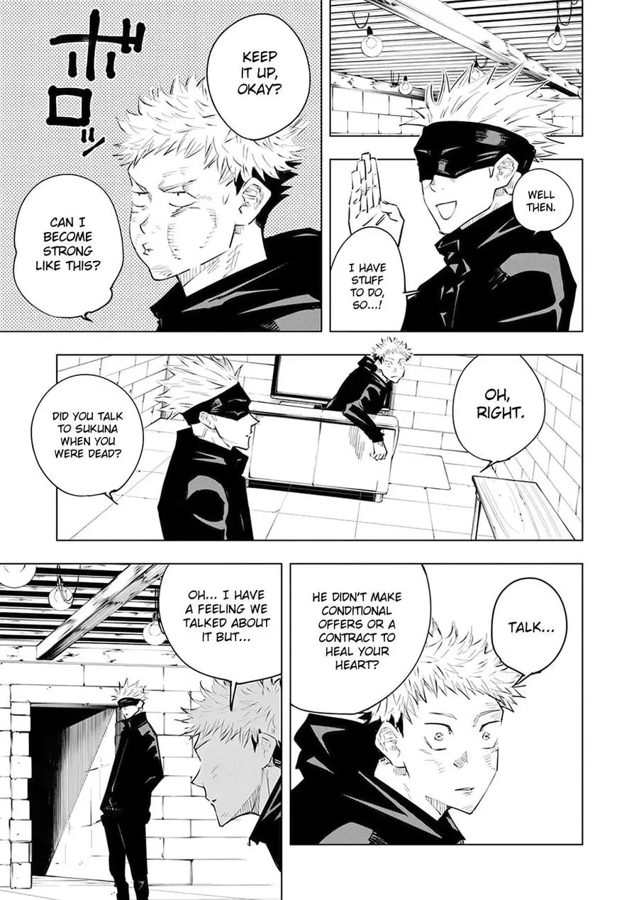 Jujutsu Kaisen, chapter 13, image 12