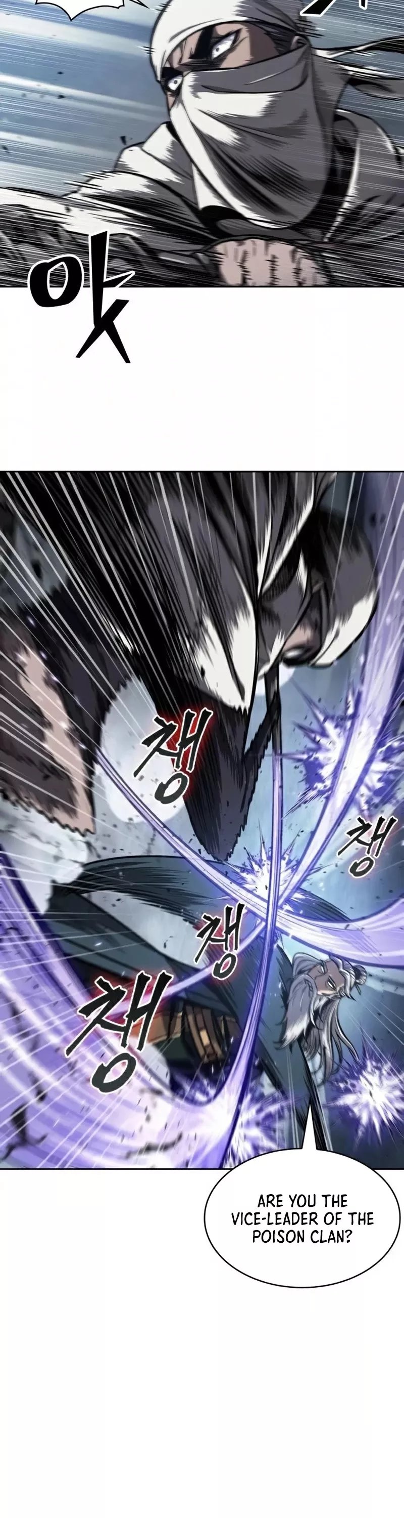 Nano Machine, chapter 87, image 28
