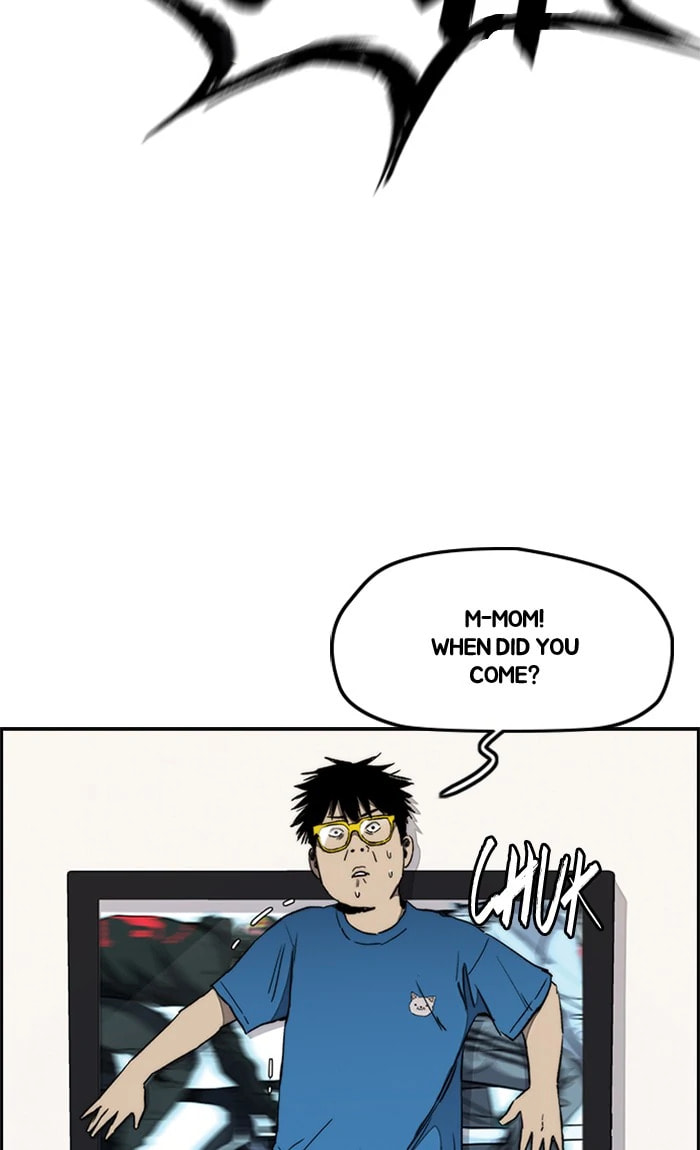 Wind Breaker, chapter 267, image 59