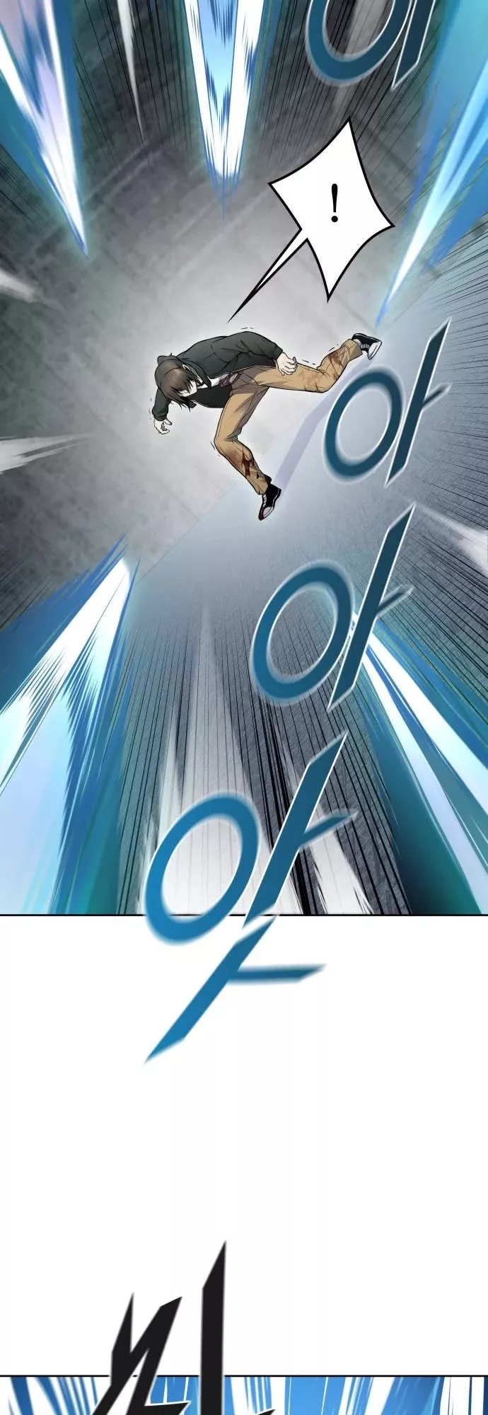 Tower of God, chapter 612, image 65