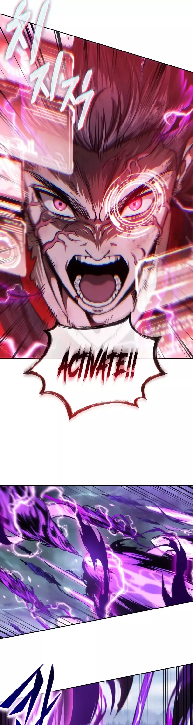 Nano Machine, chapter 258, image 42
