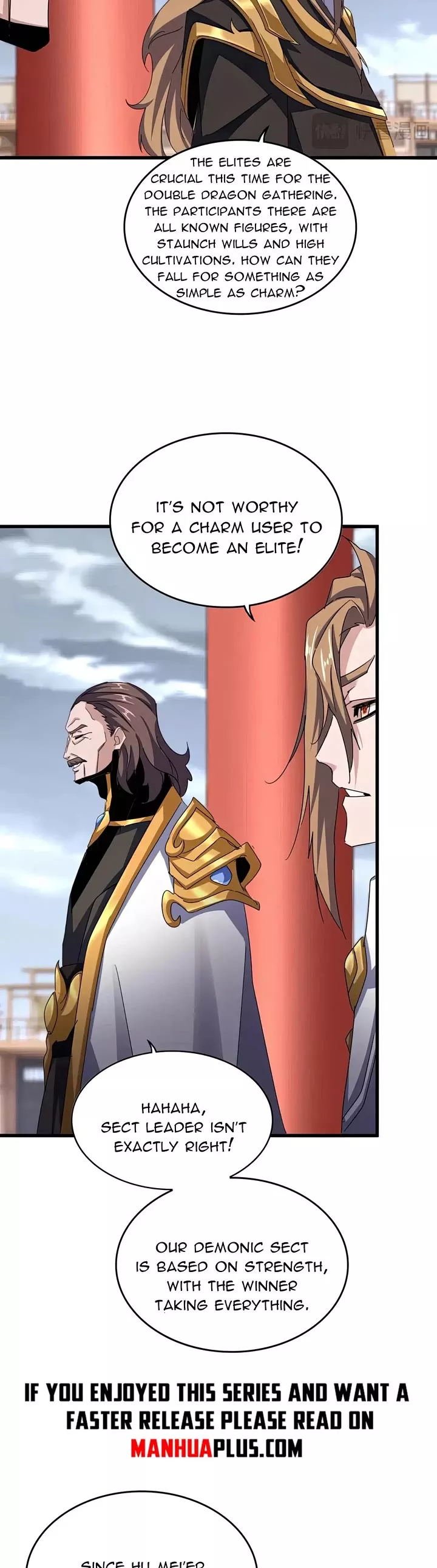 Magic Emperor, chapter 582, image 4