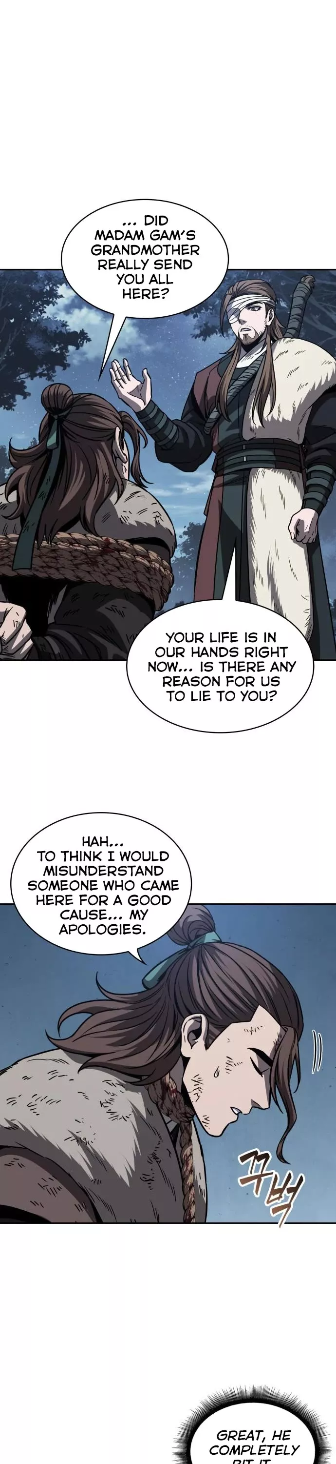 Nano Machine, chapter 168, image 2