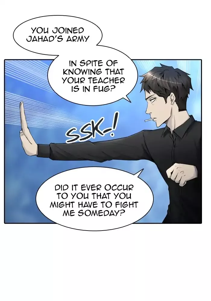 Tower of God, chapter 407, image 74