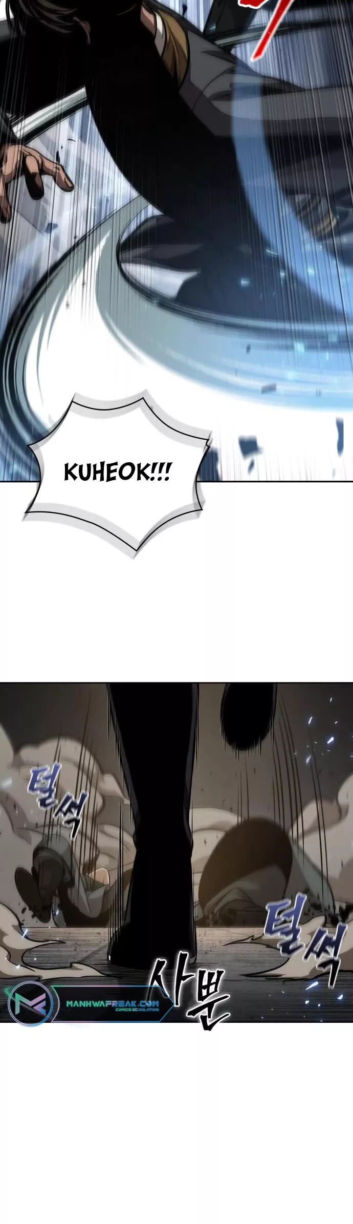 Nano Machine, chapter 135, image 4